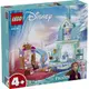 LEGO 樂高 迪士尼系列 43238 Elsa's Frozen Castle