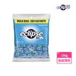 【ECLIPSE 易口舒】無糖薄荷錠 勁爽薄荷 樂享包 150G(提神/口氣清新)