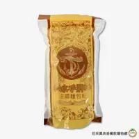 在飛比找蝦皮商城優惠-水手牌 法國麵包粉（中筋）1kg / 包 [黃]