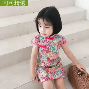中國新款 兒童旗袍夏季短袖女童款 小孩子旗袍洋裝 中國風洋裝-可可精選