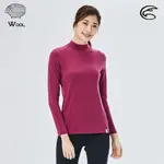 ADISI 女美麗諾混紡羊毛高領彈性保暖衣AU2021032【桃紫】(S-XL) / 抗靜電 抑菌消臭 透氣 發熱衣