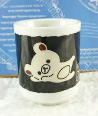 在飛比找樂天市場購物網優惠-【震撼精品百貨】Rilakkuma San-X 拉拉熊懶懶熊