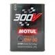 MOTUL 300V POWER 0W30 全合成酯類機油