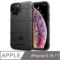 在飛比找PChome24h購物優惠-Totomo 對應:Apple iPhone13 (6.1吋