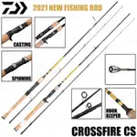 DAIWA 21 CROSSFIRE CS 路亞竿 直柄 槍柄 UL L ML M MH  新款 入門 釣竿 淡海兩用