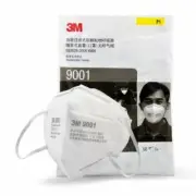 *50-Pieces* 3M P1 Particulate Respirator KN90 Protective Face Mask Earloop 9001
