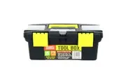 Handy Hardware Tool Box (25cm x 11.5cm x 9.7cm)