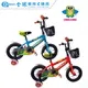【Ching Ching 親親】12吋小恐龍腳踏車 (ZS-09R) 兩色可選