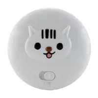 在飛比找蝦皮商城優惠-OPEN 條碼貓 電池充電USB三用 暖暖蛋 / 懷爐 DP