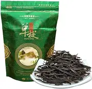 250g (0.55LB) Oil Cut Black Oolong Tea, China Scraper Cellulite Whitening Beauty Oolong Tea, Black Tieguanyin, Tikuanyin Tea Black Tea Green Food