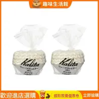 在飛比找蝦皮購物優惠-【品質現貨】咖啡配件 咖啡用品 Kalita日本摺紙濾紙手衝