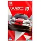 【兩隻臘腸】中文版 NS Switch 世界越野冠軍賽 10 WRC 10 遊戲片 全新未拆 現貨 WRC10