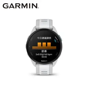 【GARMIN】 Forerunner 165 Music GPS腕式心率跑錶