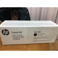 在飛比找蝦皮購物優惠-HP 黑色原廠碳粉匣 Q2612AC