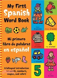 在飛比找三民網路書店優惠-My First Spanish Book
