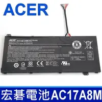 在飛比找松果購物優惠-ACER AC17A8M 電池 TravelMate TMX