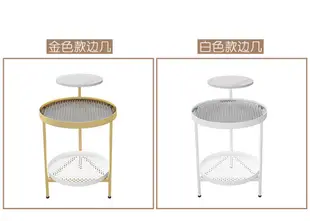 圓桌 置物桌 休閒桌 角几 邊桌 茶几輕奢 巖板沙發邊幾 床頭桌角幾長虹鋼化玻璃陽臺雙層小圓桌茶幾 (7.8折)