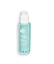 HYDRA VEGETAL YVES ROCHER 100H NON STOP MOISTURIZING SERUM 30 ml .NEW!