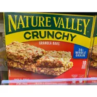 在飛比找蝦皮購物優惠-📣天然谷 Nature Valley 燕麥棒/穀物棒（蘋果/