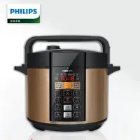 在飛比找Yahoo!奇摩拍賣優惠-【Philips 飛利浦】智慧萬用鍋HD2136{自取自運價