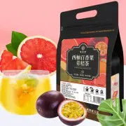 Chinese Passion Fruit Green Orange Tea Passion Fruit Green Orange Tea 300g