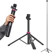 ULANZI MT-89 Extendable Tripod Aluminum, 208 cm/82" Adjustable Light Stand with 1/4" Screw Quick Release, 360° Ball Head Camera Phone Tripod for Camera Video Light Smartphone, Lightweight for Travel