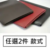 在飛比找Yahoo!奇摩拍賣優惠-【現貨】ANCASE 2件組合 聯想 ThinkPad L3