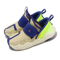 在飛比找森森購物網優惠-Nike 童鞋 Jordan 23/7 TD 小童 卡其 金