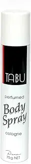 Tabu Perfumed Body Spray Cologne 75ml