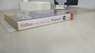 Collins Easy Learning French: The Easiest 【T8／語言學習_GYW】書寶二手書