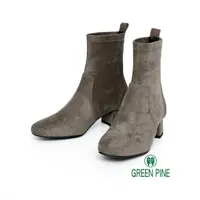 在飛比找momo購物網優惠-【GREEN PINE】寒流必穿極簡魅力優雅絨面中跟女短靴灰