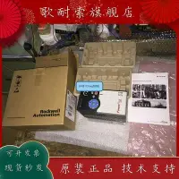 在飛比找Yahoo!奇摩拍賣優惠-創客優品 AB變頻器25B-D4P0N104  25b-d4