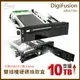 DigiFusion 伽利略 MRA750U 5.25 插槽 U3 2埠 2.5吋 3.5吋 雙插槽抽取盒 矽膠防震【APP下單最高22%點數回饋】