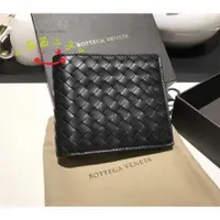 在飛比找蝦皮購物優惠-二手全新精品BOTTEGA VENETA 寶緹嘉 BV 黑色