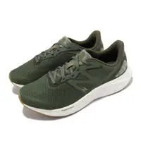 在飛比找PChome24h購物優惠-New Balance 慢跑鞋 Fresh Foam Ari