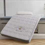 Natural Latex Mattress Mat Home Tatami Mat Student Single Dormitory Rental Thick