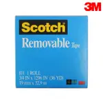 【3M】811-3/4 SCOTCH可再貼隱形膠帶 19MMX32.9M 紙盒