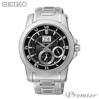 在飛比找蝦皮商城優惠-SEIKO SNP093J1《Premier人動電能自動追時