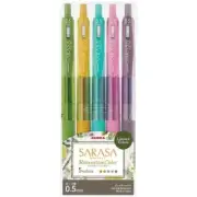 Zebra Gel Ball Pen Sarasa Clip 0.5mm Relaxation Color 5-Color Set JJ15-5C-RE