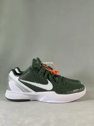 Nike Zoom Kobe 6 Protro 時尚 百搭 休閒 男鞋 454142-300