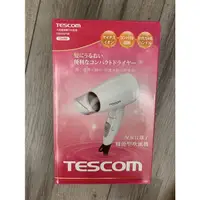 在飛比找蝦皮購物優惠-TESCOM TID192TW大風量負離子吹風機 （適合旅行