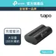 TP-Link Tapo A100 電池 (適用監視器/門鈴Tapo C420、Tapo C400、Tapo D230)