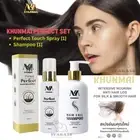 KHUNMAI PERFECT SET PERFECT TOUCH SMOOTH SPRAY + ANTI HAIR FALL SHAMPOO