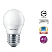 在飛比找環球Online優惠-【PHILIPS飛利浦】LED 球泡燈 迷你（每組6入）-6