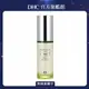 《DHC》純橄情鑽石精華50ml