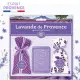 【2入組】法國ESPRIT PROVENCE 2個薰衣草香包+120g薰衣草皂組合