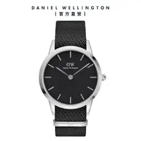 在飛比找momo購物網優惠-【Daniel Wellington】DW 手錶 DW IC