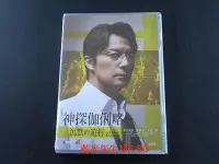 在飛比找Yahoo!奇摩拍賣優惠-[藍光先生DVD] 破案天才伽利略  沉默的遊行 ( 神探伽