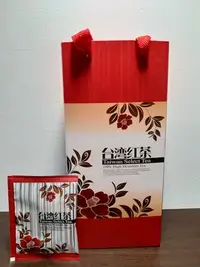 在飛比找Yahoo!奇摩拍賣優惠-【小小賣場】台灣紅茶 [南投][松柏嶺][紅茶][茶包][特