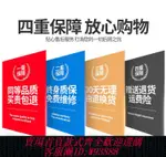 【公司貨 最低價】車輛OBD汽車檢測儀發動機故障診斷解碼器油耗藍牙ELM327盒子工具